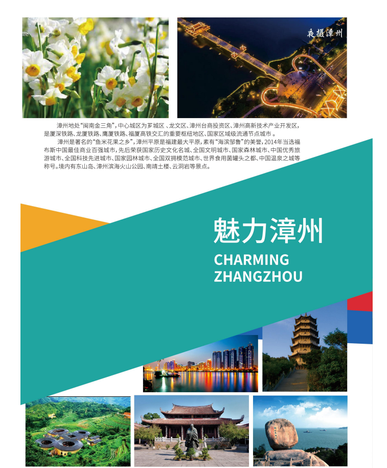 �����l(w��i)���I(y��)�W(xu��)Ժ2022����������