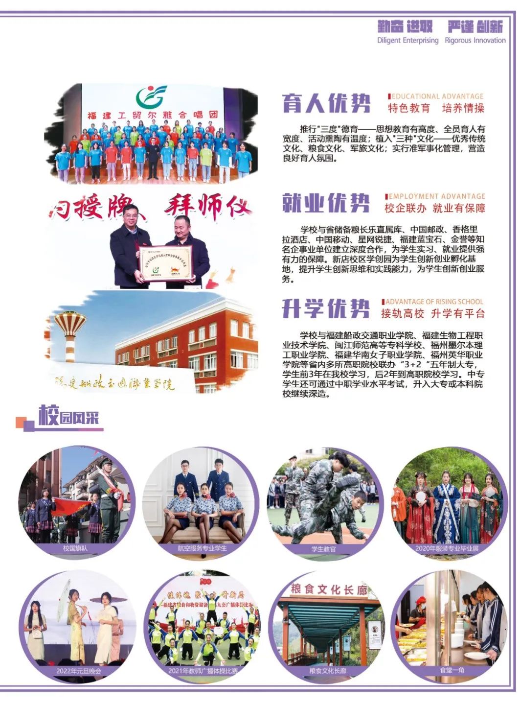 <a href=http://www.tzshuifang.com/school-364/ target=_blank class=infotextkey>�������Q(m��o)�W(xu��)У</a>2022����������
