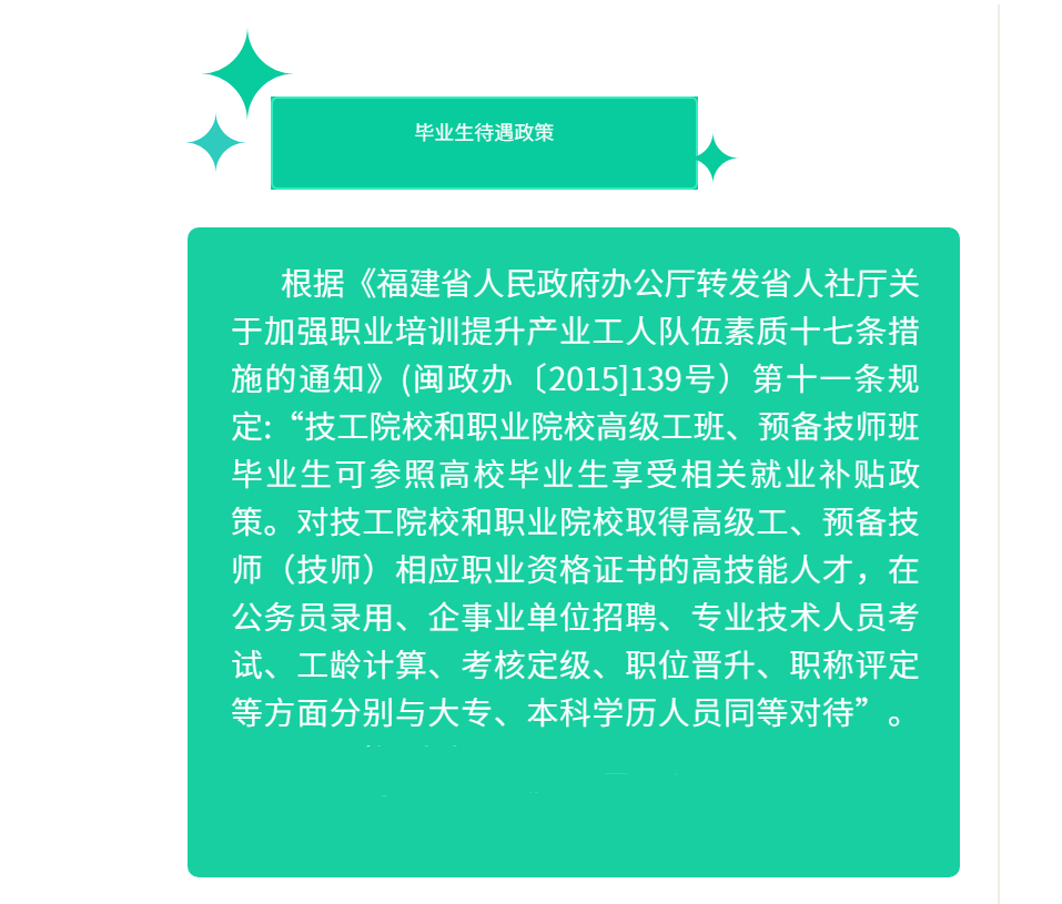 <a href=http://www.tzshuifang.com/school-484/ target=_blank class=infotextkey>���������W(xu��)Ժ</a>2022��������(ji��n)��