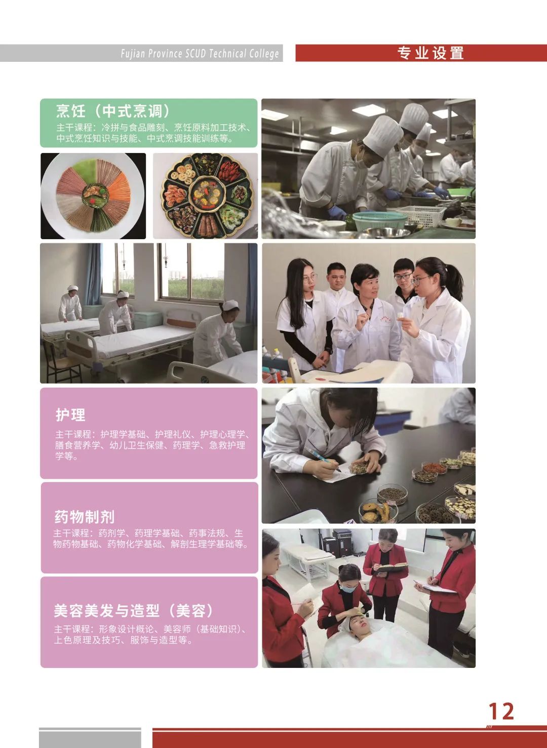 <a href=http://www.tzshuifang.com/school-526/ target=_blank class=infotextkey>����ʡ�wë�ȼ����W(xu��)Ժ</a>2022������(ji��n)��