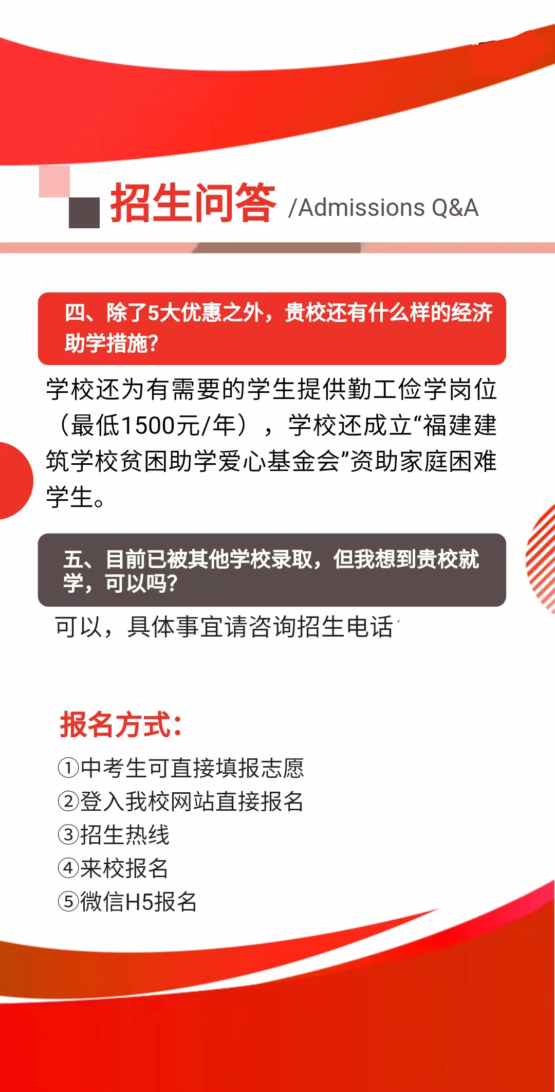 <a href=http://www.tzshuifang.com/school-361/ target=_blank class=infotextkey>���������W(xu��)У</a>2022��������(ji��n)��