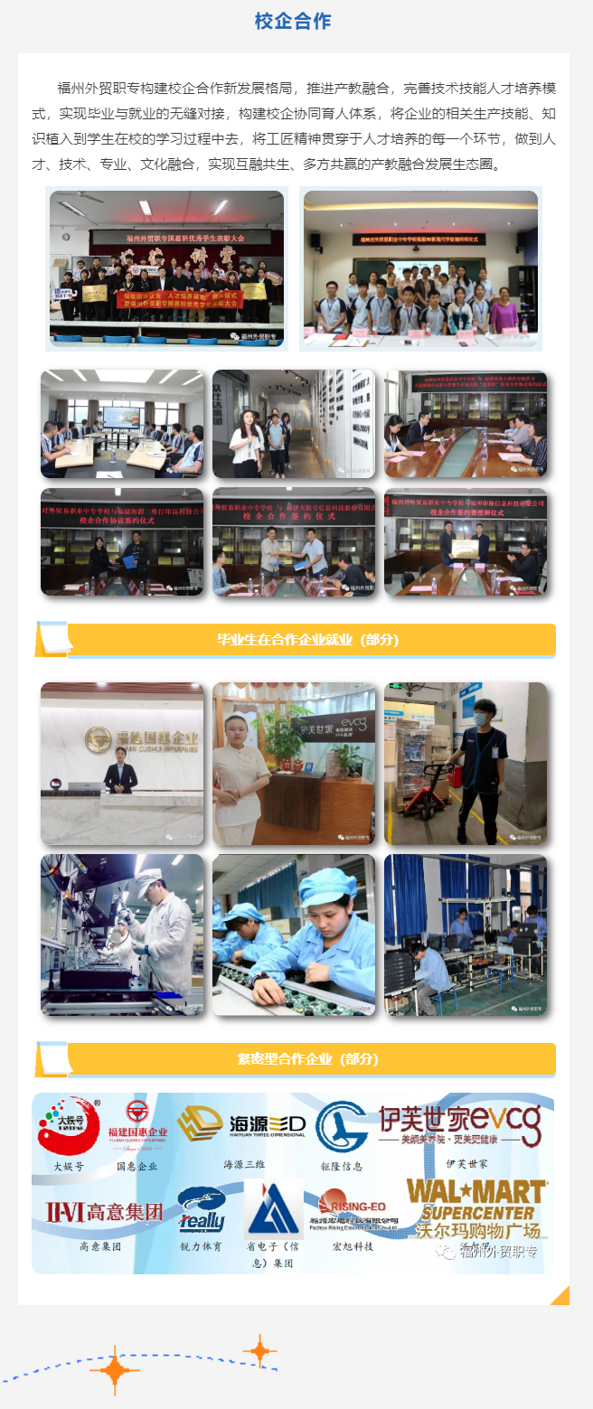 <a href=http://www.tzshuifang.com/school-424/ target=_blank class=infotextkey>���݌����Q(m��o)���I(y��)�Ќ��W(xu��)У</a>2022����������