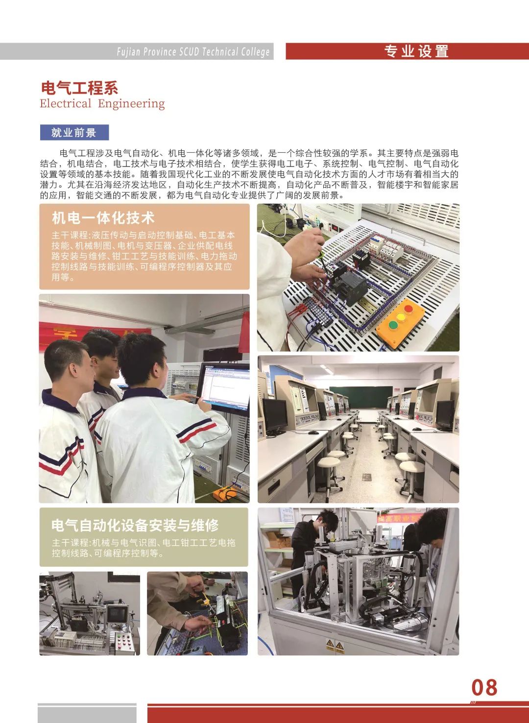 <a href=http://www.tzshuifang.com/school-526/ target=_blank class=infotextkey>����ʡ�wë�ȼ����W(xu��)Ժ</a>2022������(ji��n)��