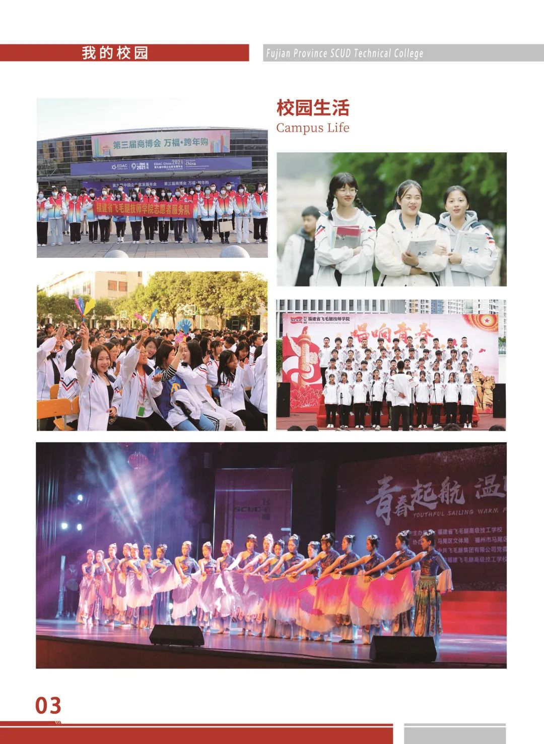 <a href=http://www.tzshuifang.com/school-526/ target=_blank class=infotextkey>����ʡ�wë�ȼ����W(xu��)Ժ</a>2022������(ji��n)��