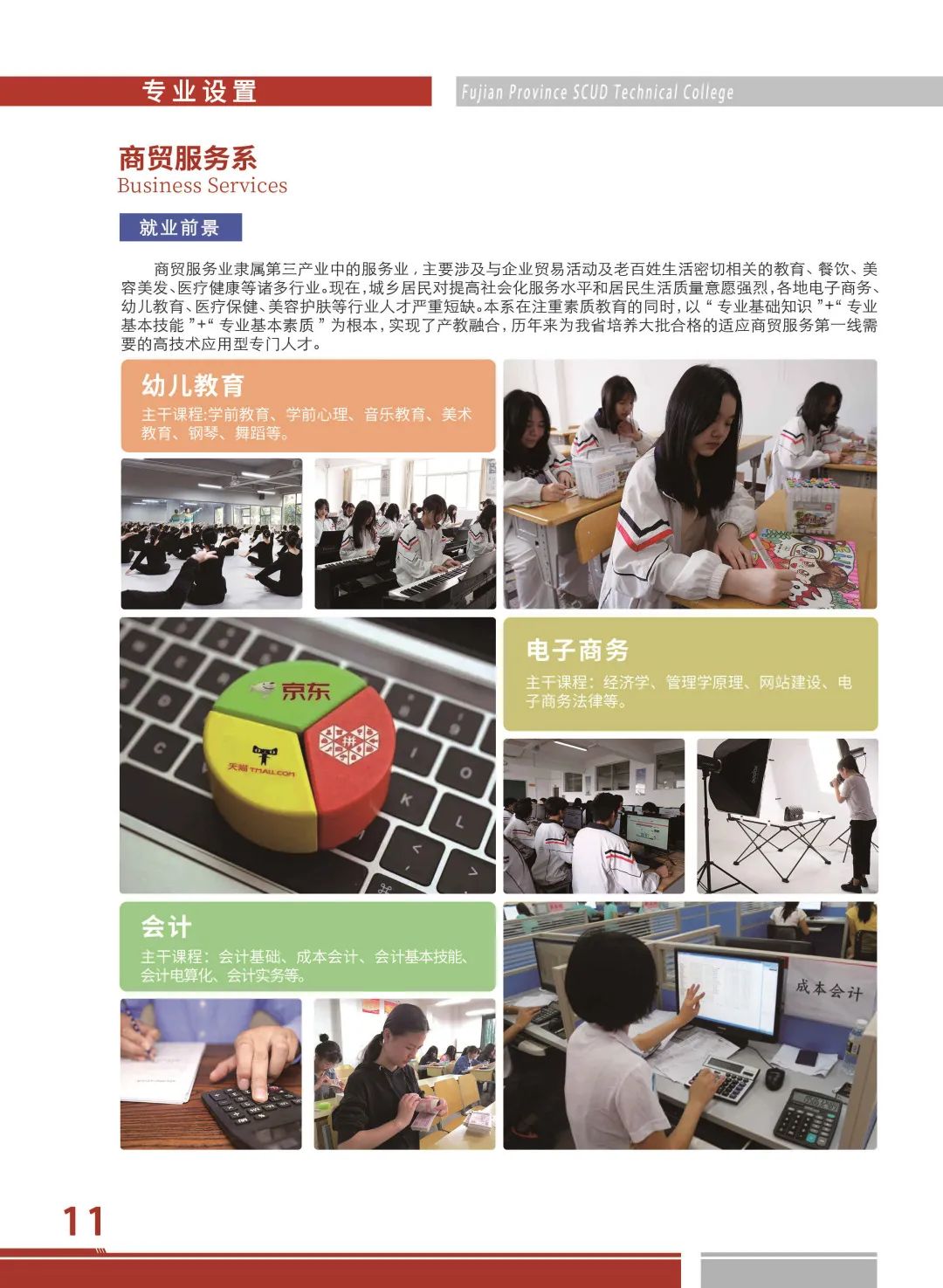<a href=http://www.tzshuifang.com/school-526/ target=_blank class=infotextkey>����ʡ�wë�ȼ����W(xu��)Ժ</a>2022������(ji��n)��