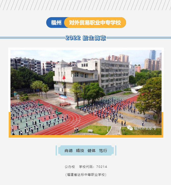 <a href=http://www.tzshuifang.com/school-424/ target=_blank class=infotextkey>���݌����Q(m��o)���I(y��)�Ќ��W(xu��)У</a>2022����������
