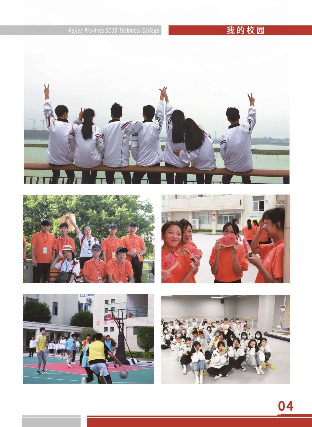 <a href=http://www.tzshuifang.com/school-526/ target=_blank class=infotextkey>����ʡ�wë�ȼ����W(xu��)Ժ</a>2022������(ji��n)��