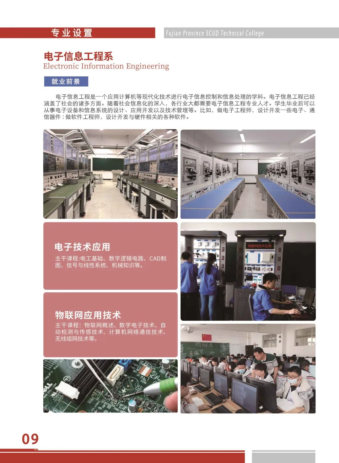 <a href=http://www.tzshuifang.com/school-526/ target=_blank class=infotextkey>����ʡ�wë�ȼ����W(xu��)Ժ</a>2022������(ji��n)��