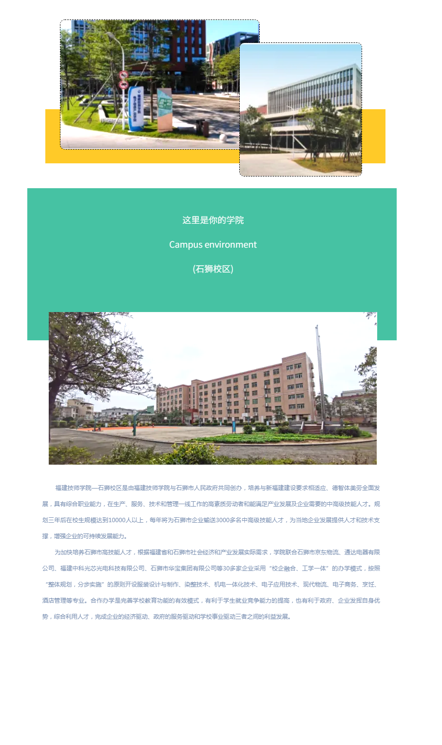 <a href=http://www.tzshuifang.com/school-484/ target=_blank class=infotextkey>���������W(xu��)Ժ</a>2022��������(ji��n)��
