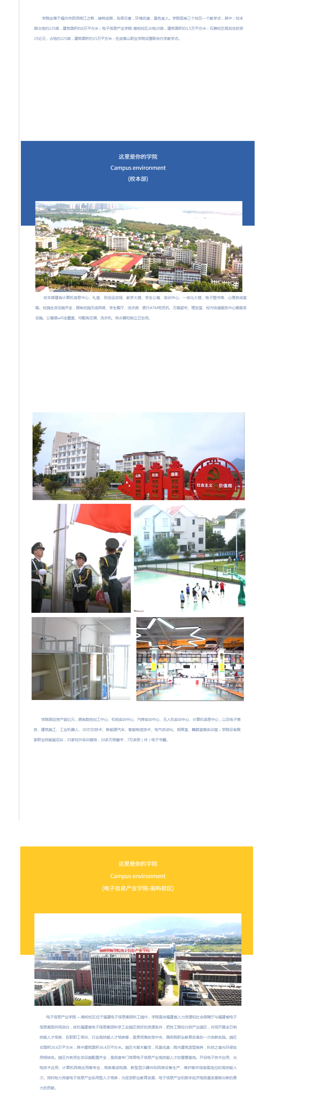 <a href=http://www.tzshuifang.com/school-484/ target=_blank class=infotextkey>���������W(xu��)Ժ</a>2022��������(ji��n)��