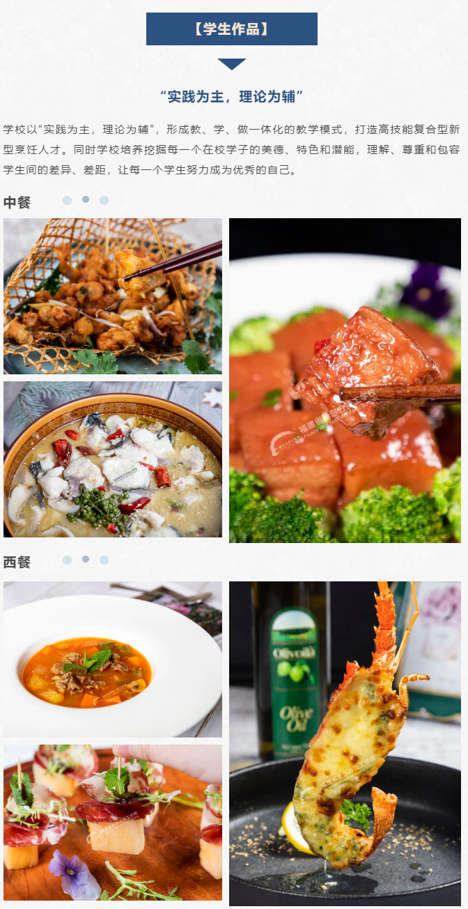 <a href=http://www.tzshuifang.com/school-528/ target=_blank class=infotextkey>����ʡ�|����У</a>2022����������