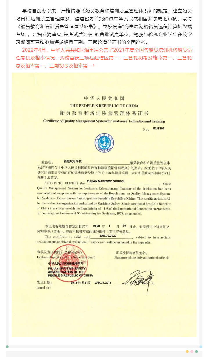 <a href=http://www.tzshuifang.com/school-384/ target=_blank class=infotextkey>�������\(y��n)�W(xu��)У</a>2022����������