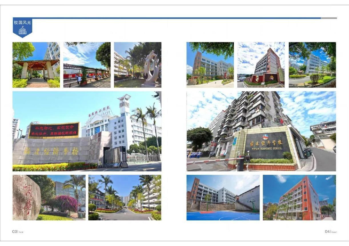 <a href=http://www.tzshuifang.com/school-374/ target=_blank class=infotextkey>������(j��ng)��(j��)�W(xu��)У</a>2022����������