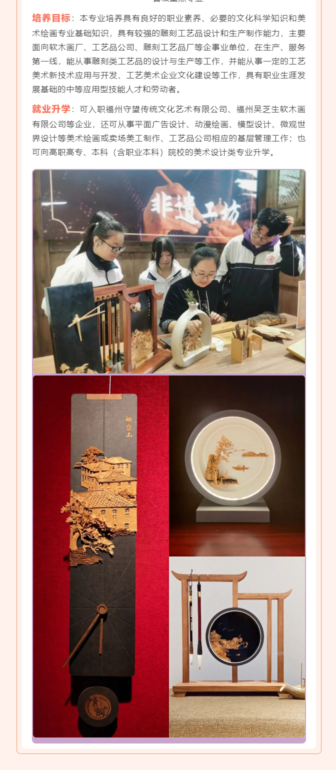<a href=http://www.tzshuifang.com/school-456/ target=_blank class=infotextkey>���������I(y��)�Ќ��W(xu��)У</a>2022��������(ji��n)��