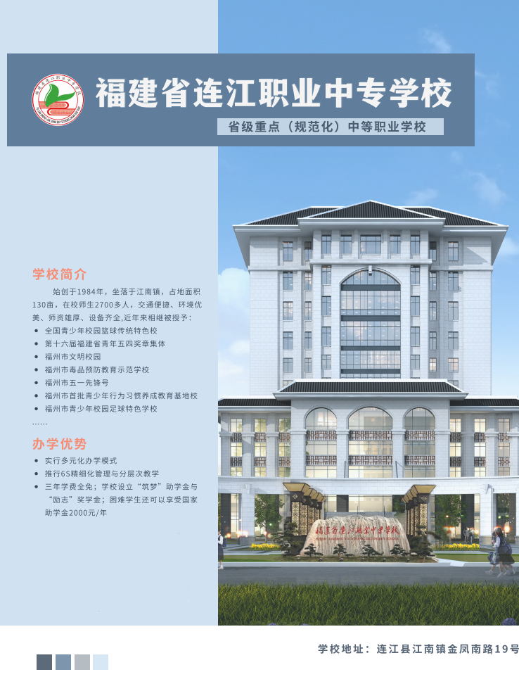 <a href=http://www.tzshuifang.com/school-481/ target=_blank class=infotextkey>�B���h�I(y��)�Ќ��W(xu��)У</a>2022����������