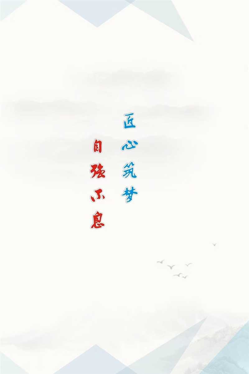 <a href=http://www.tzshuifang.com/school-485/ target=_blank class=infotextkey>����ʡ�ڶ��߼������W(xu��)У</a>2022����������