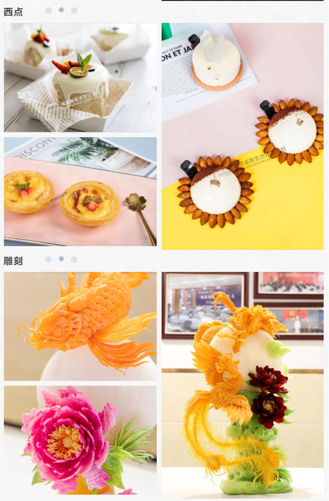 <a href=http://www.tzshuifang.com/school-528/ target=_blank class=infotextkey>����ʡ�|����У</a>2022����������