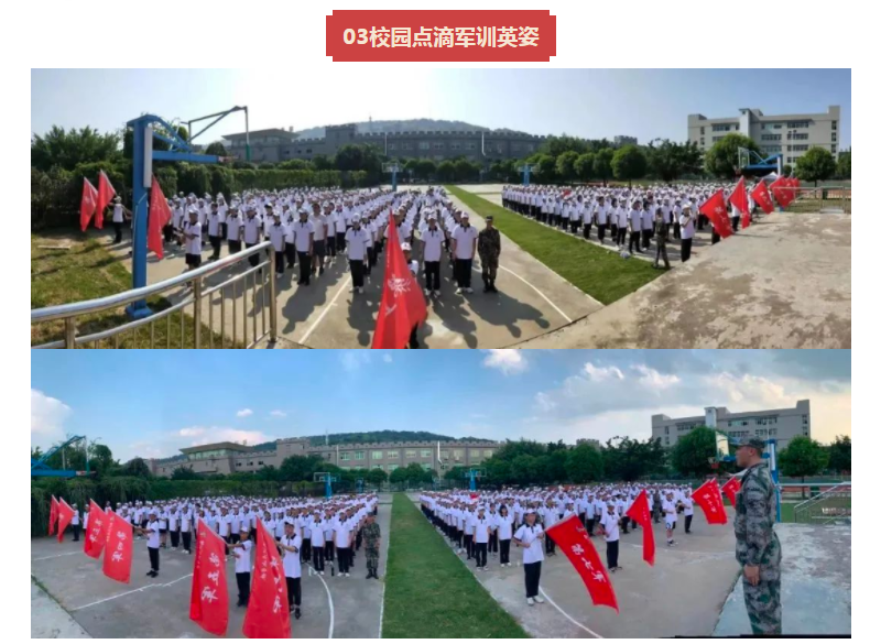 <a href=http://www.tzshuifang.com/school-2851/ target=_blank class=infotextkey>˽�����ЌW(xu��)</a>2022��������(ji��n)��