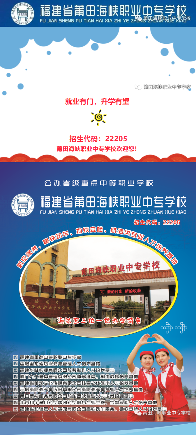 ���ﺣ�{�I(y��)�W(xu��)У2022����������