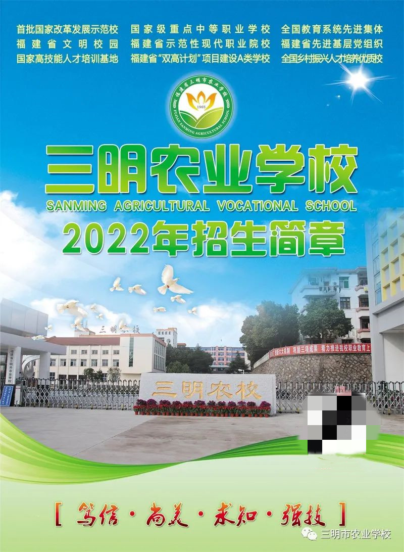 �������r(n��ng)�I(y��)�W(xu��)У2022����������
