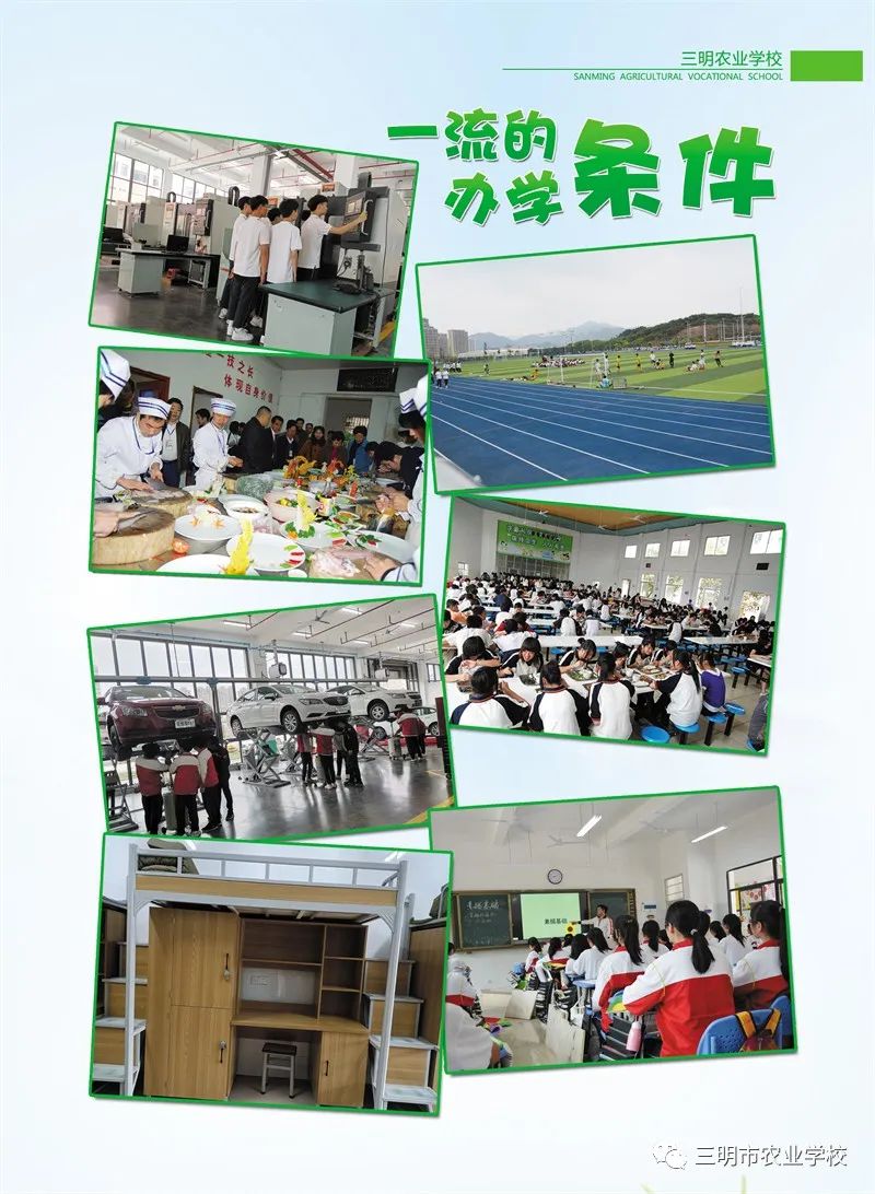 �������r(n��ng)�I(y��)�W(xu��)У2022����������