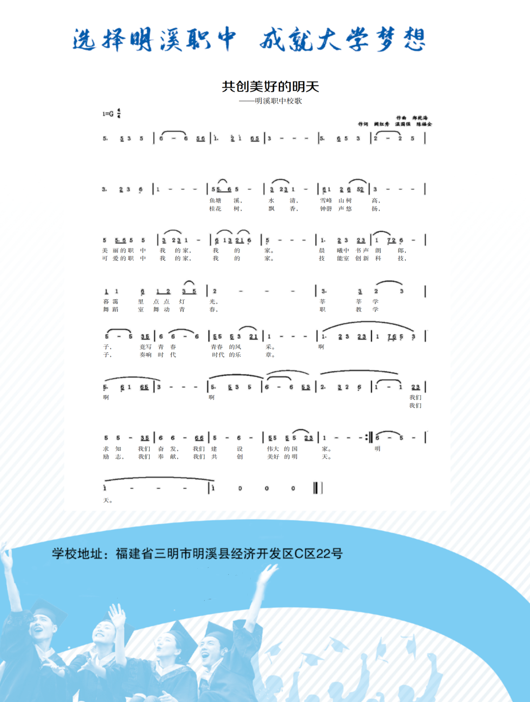 ��Ϫ�h�I(y��)�ЌW(xu��)2022��������(ji��n)��