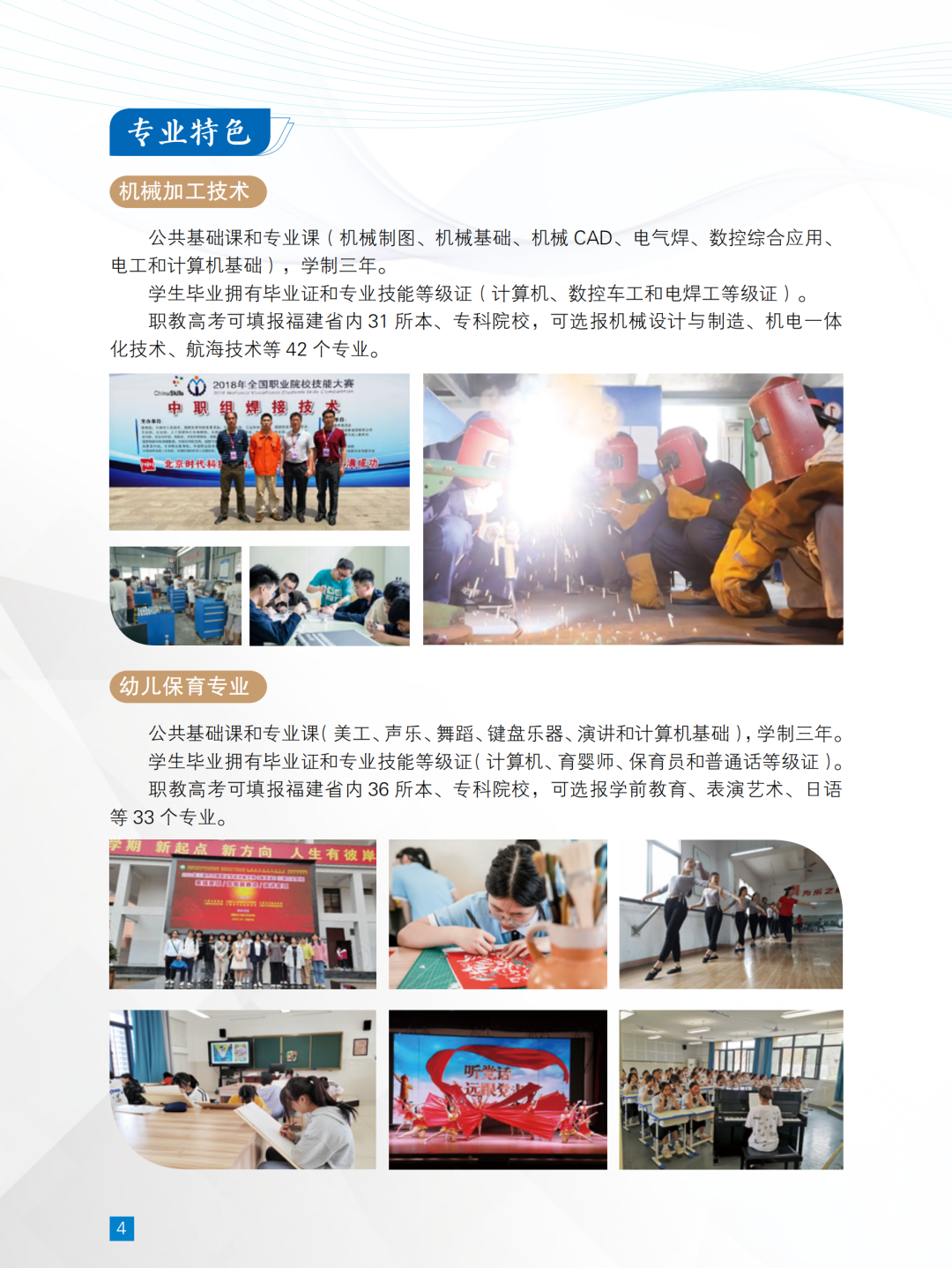 ��Ϫ�h�I(y��)�ЌW(xu��)2022��������(ji��n)��