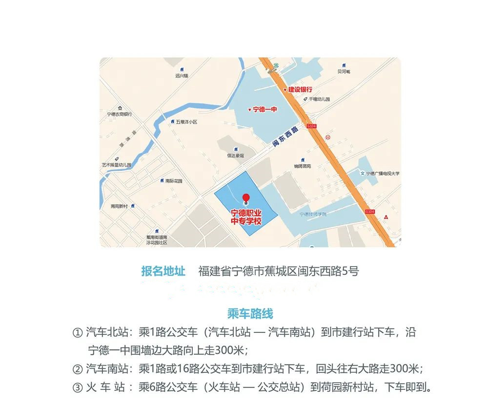 �����I(y��)�Ќ��W(xu��)У2022����������