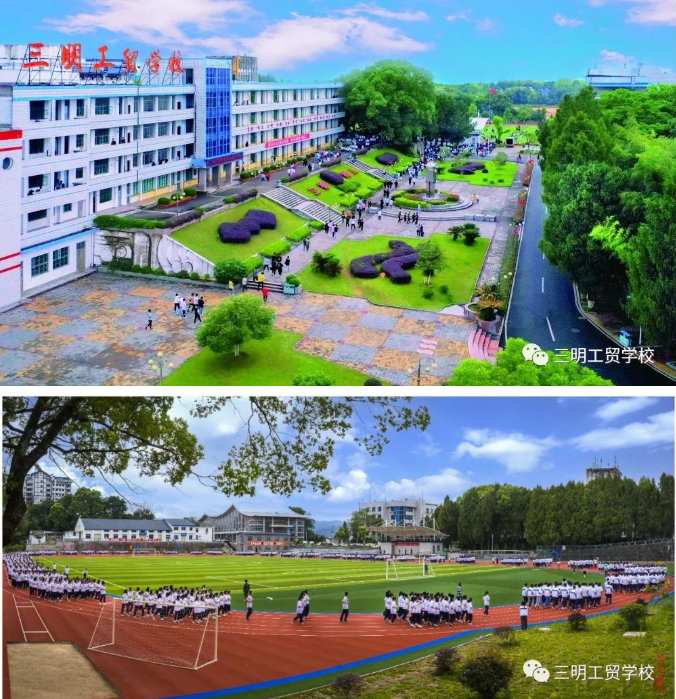 �������Q(m��o)�W(xu��)У2022����������