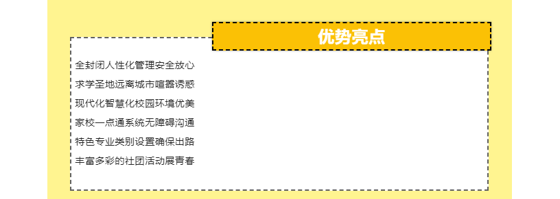 ����������ˇ���g(sh��)�W(xu��)У2022��������(ji��n)��