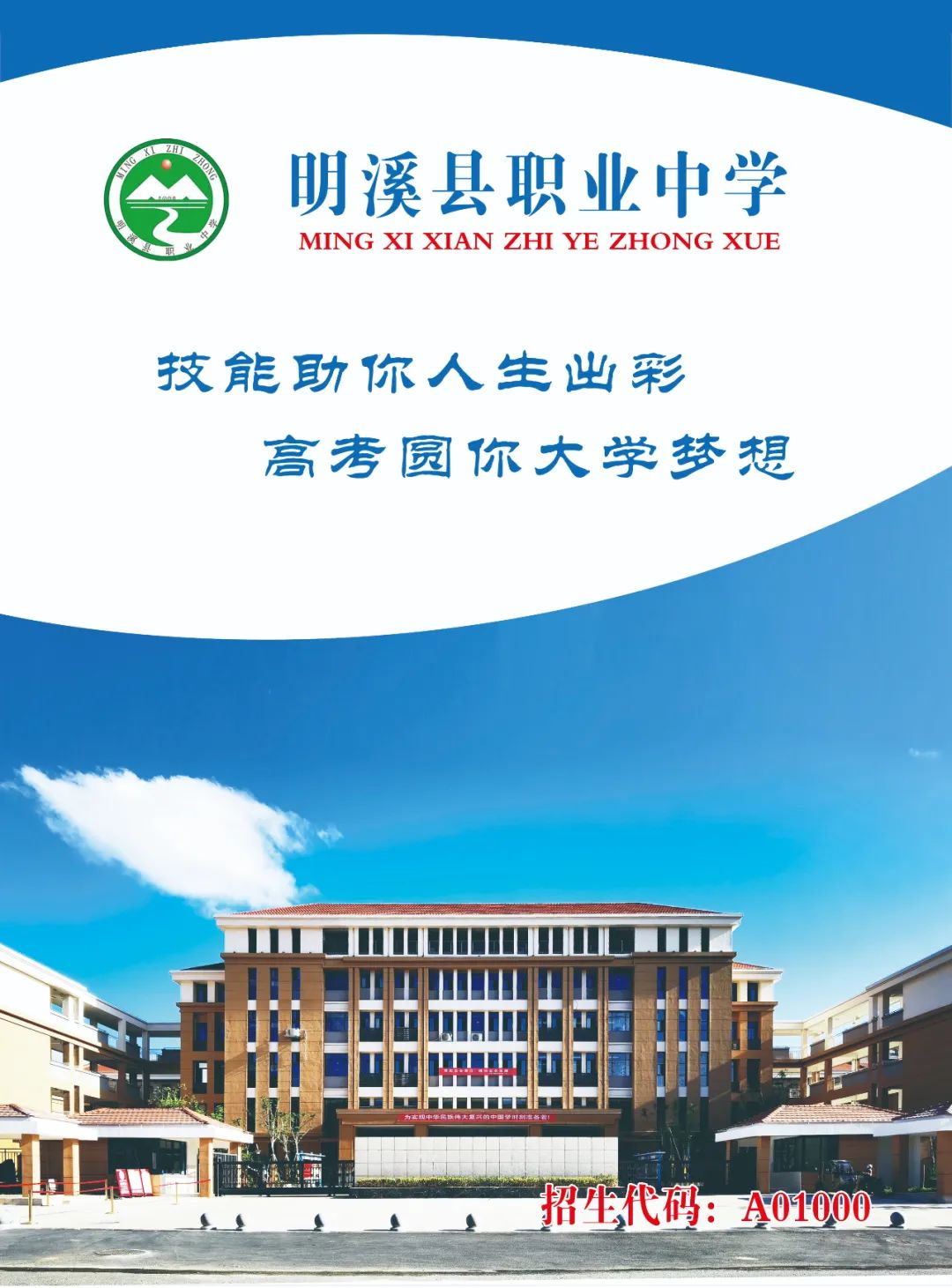 ��Ϫ�h�I(y��)�ЌW(xu��)2022��������(ji��n)��