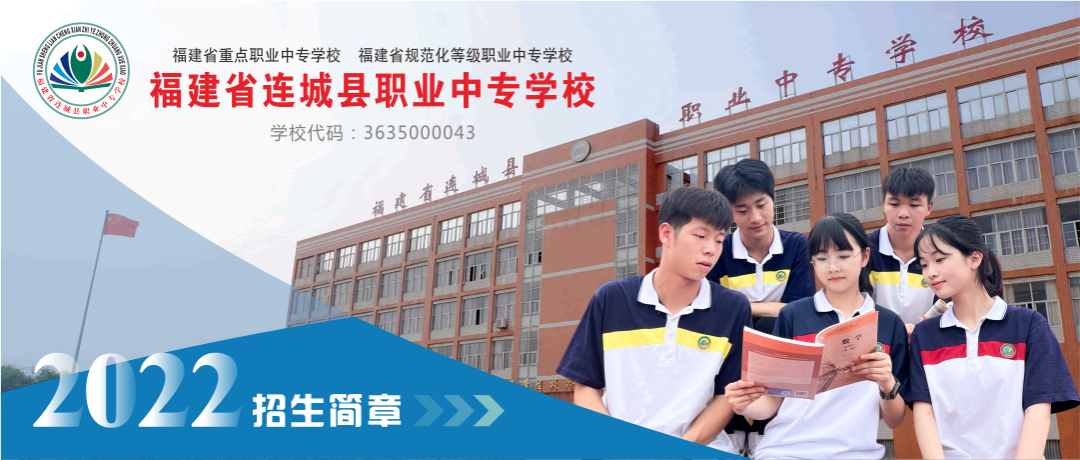 �B���I(y��)�Ќ��W(xu��)У2022��������(ji��n)��