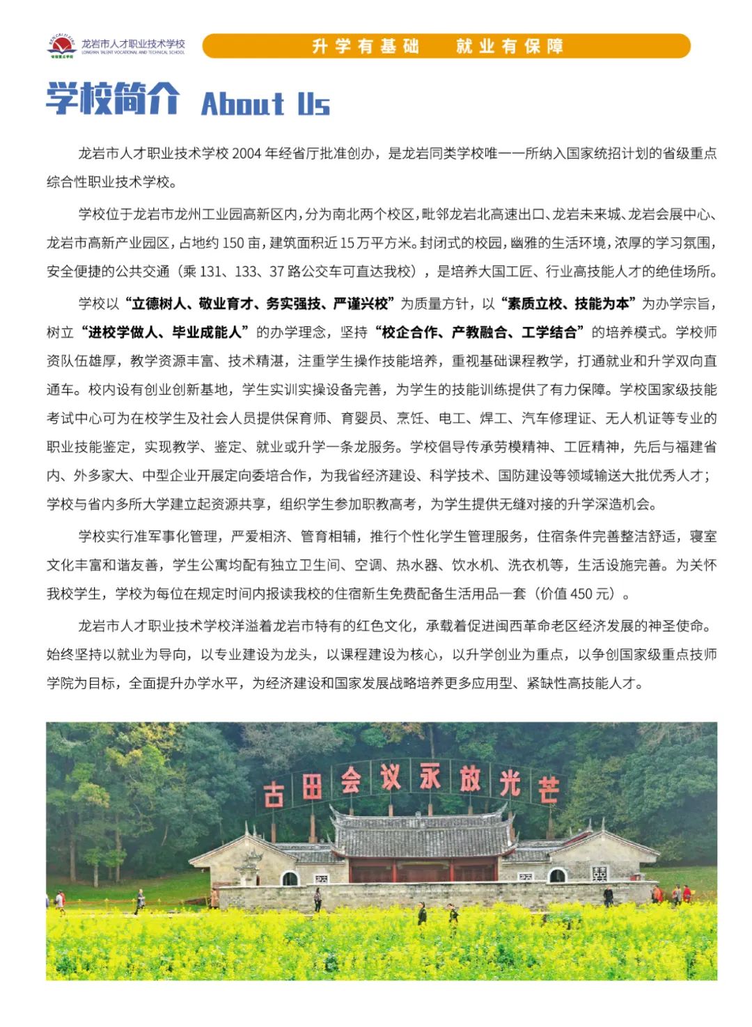 ���r���˲��I(y��)���g(sh��)�W(xu��)У2022����������