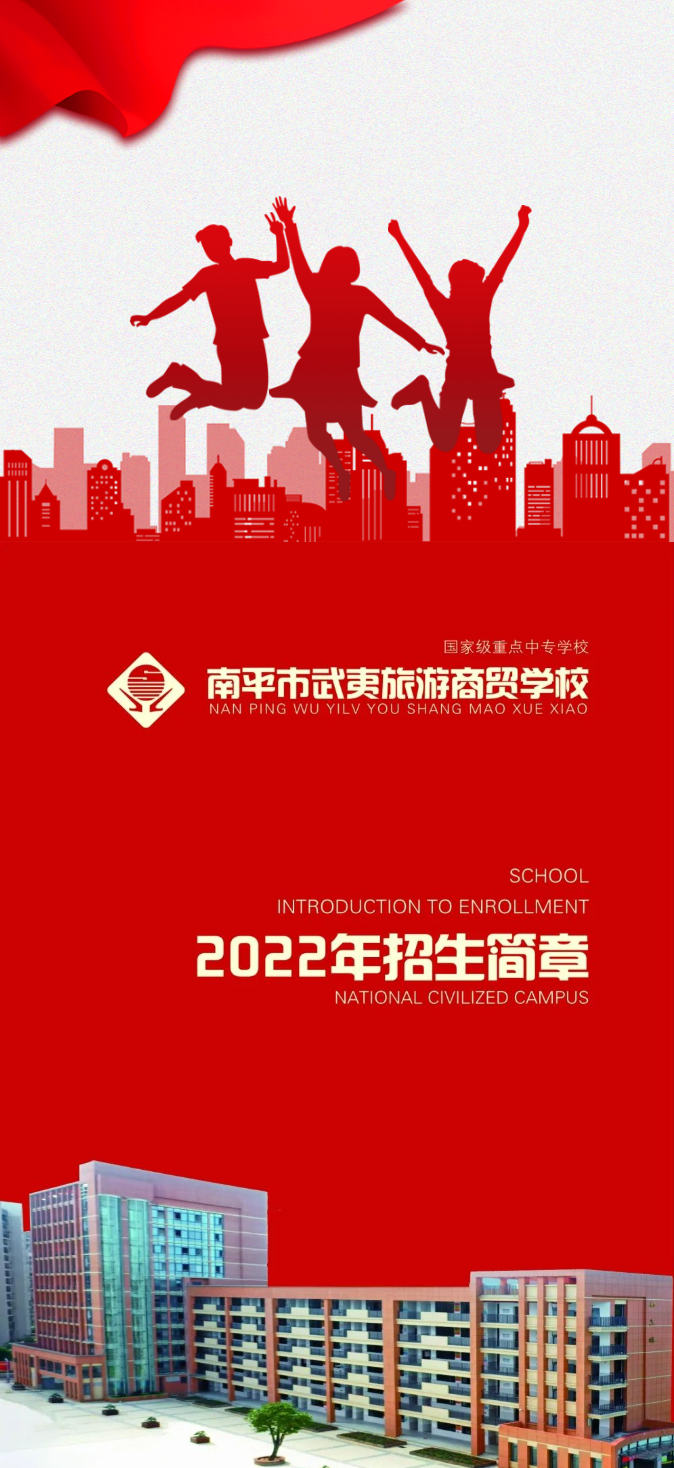 ��ƽ�������������Q(m��o)�W(xu��)У2022����������