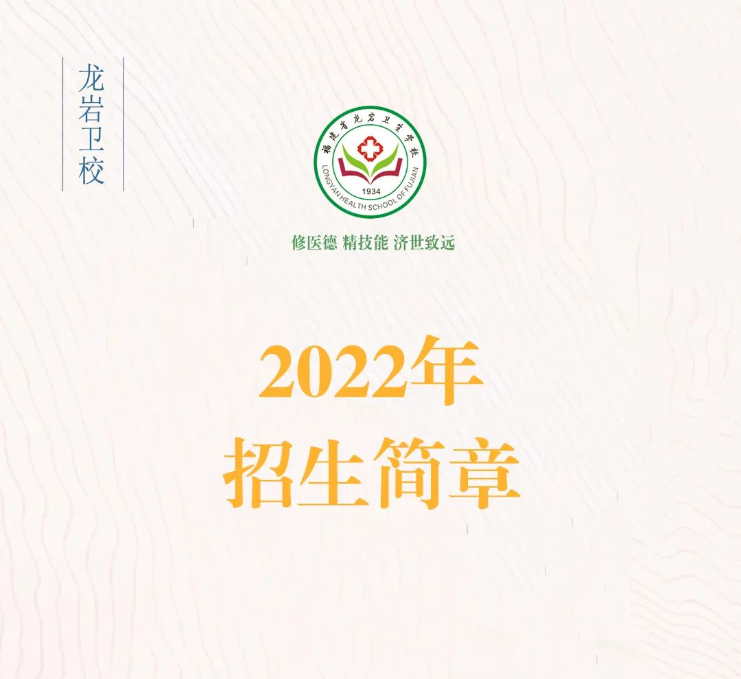 ���r�l(w��i)���W(xu��)У2022����������