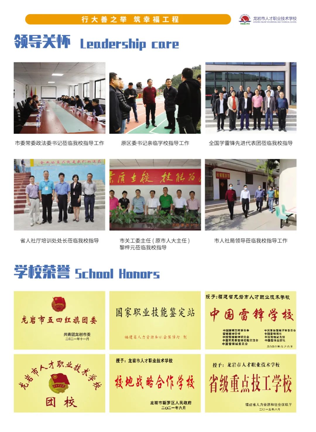 ���r���˲��I(y��)���g(sh��)�W(xu��)У2022����������