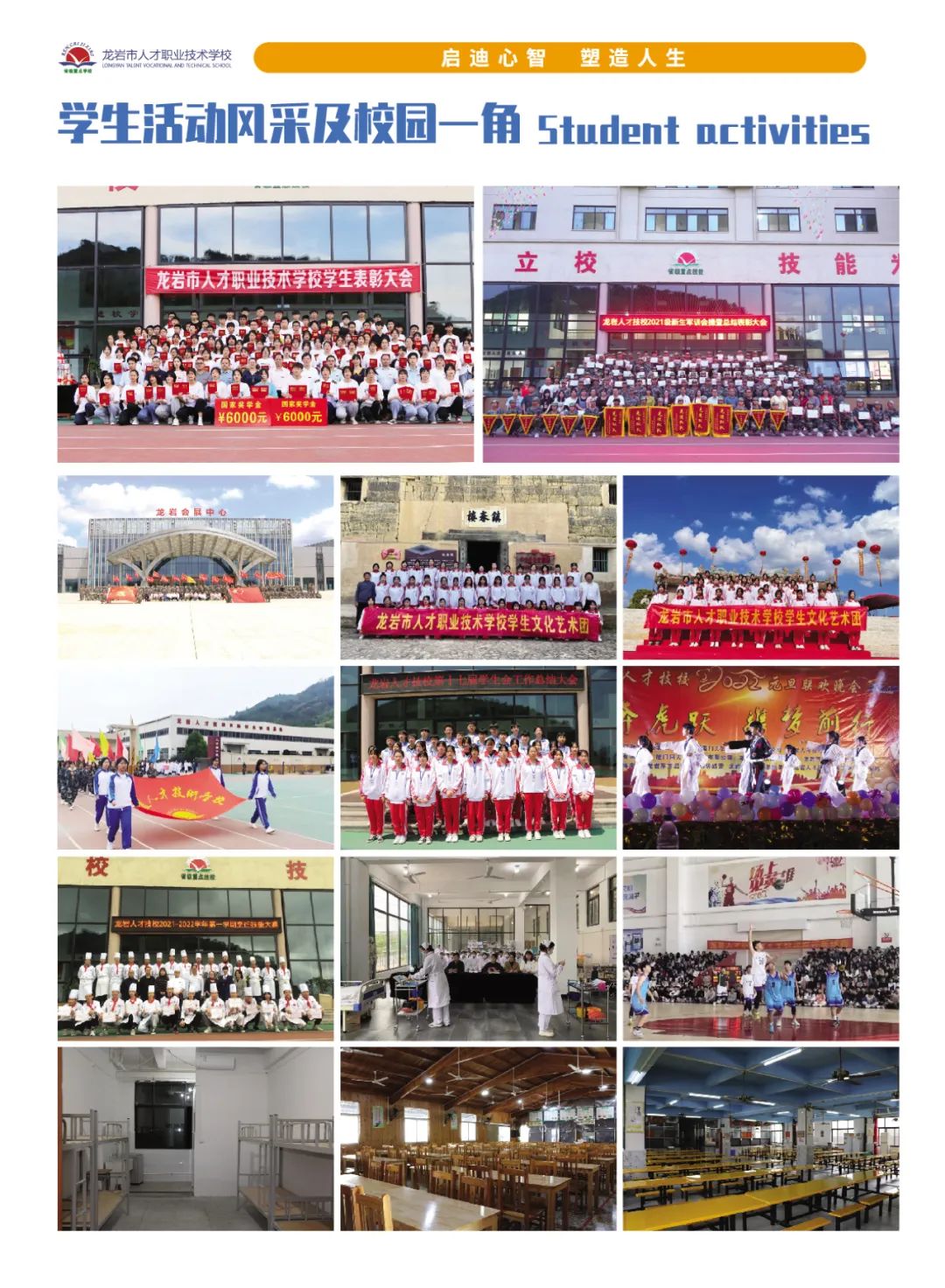 ���r���˲��I(y��)���g(sh��)�W(xu��)У2022����������