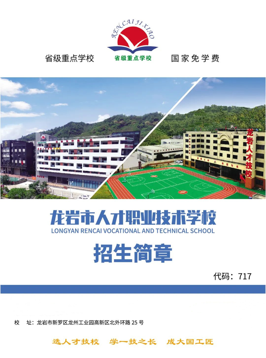 ���r���˲��I(y��)���g(sh��)�W(xu��)У2022����������
