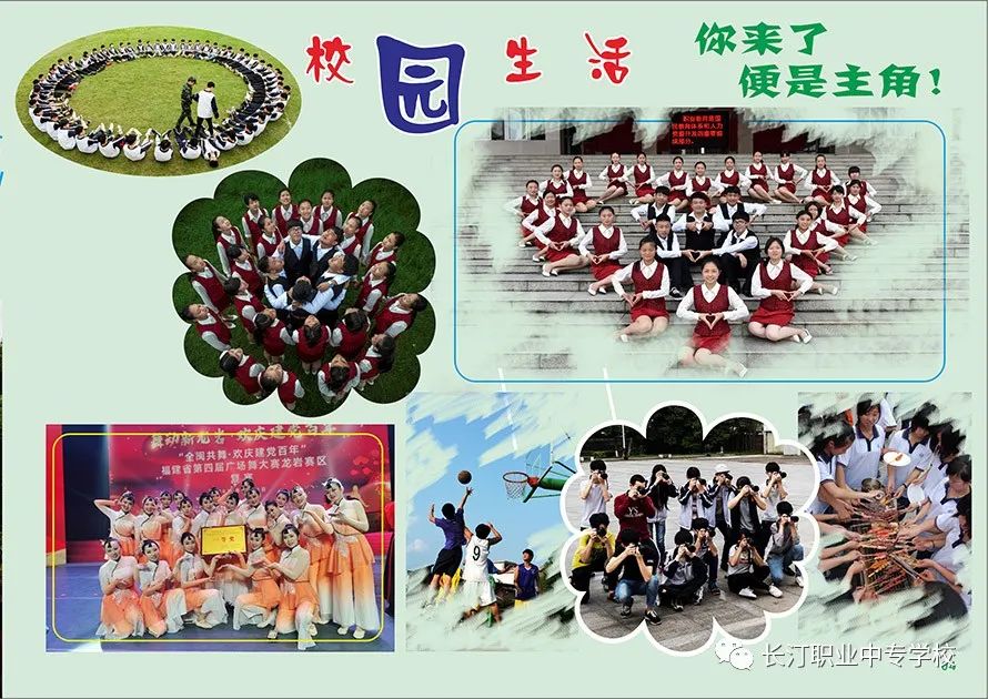 �L͡�I(y��)�Ќ��W(xu��)У2022����������