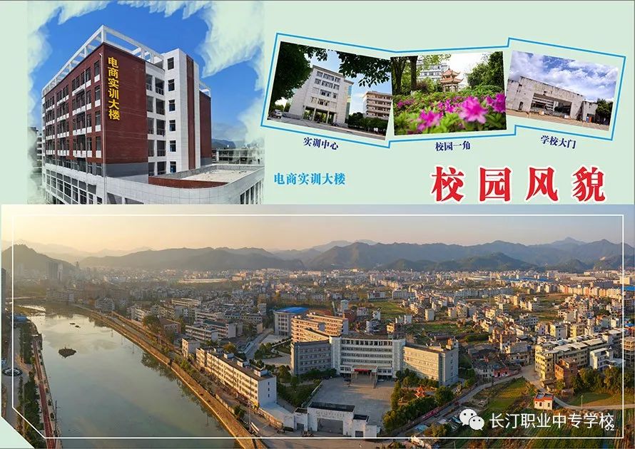 �L͡�I(y��)�Ќ��W(xu��)У2022����������