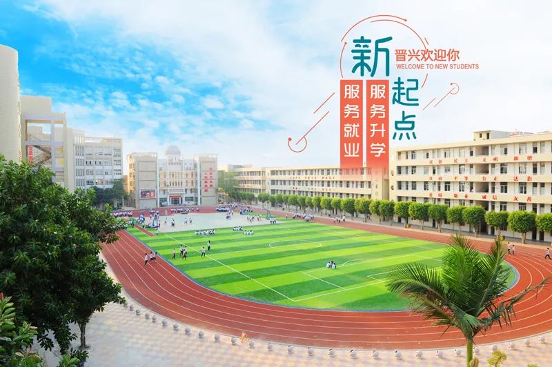 ־Ը���(b��o)|�x���Еx�d�I(y��)�Ќ�(zhu��n)�W(xu��)У2022��������(ji��n)�£����a��61965���x�dУ�gӭ�㣩