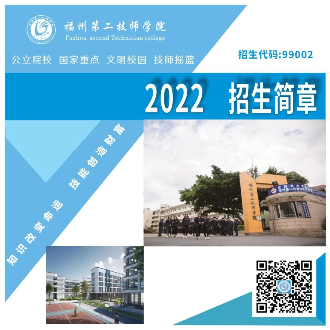 <a href=http://www.tzshuifang.com/school-533/ target=_blank class=infotextkey>���ݵڶ������W(xu��)Ժ</a>2022������(ji��n)��