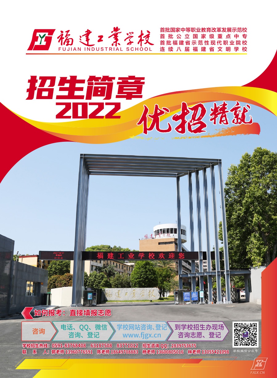 <a href=http://www.tzshuifang.com/school-357/ target=_blank class=infotextkey>�������I(y��)�W(xu��)У</a>2022��������(ji��n)��