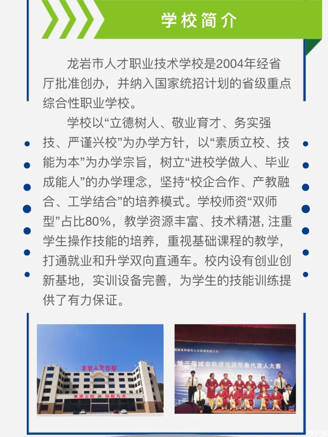 ���r���˲��I(y��)���g(sh��)�W(xu��)У