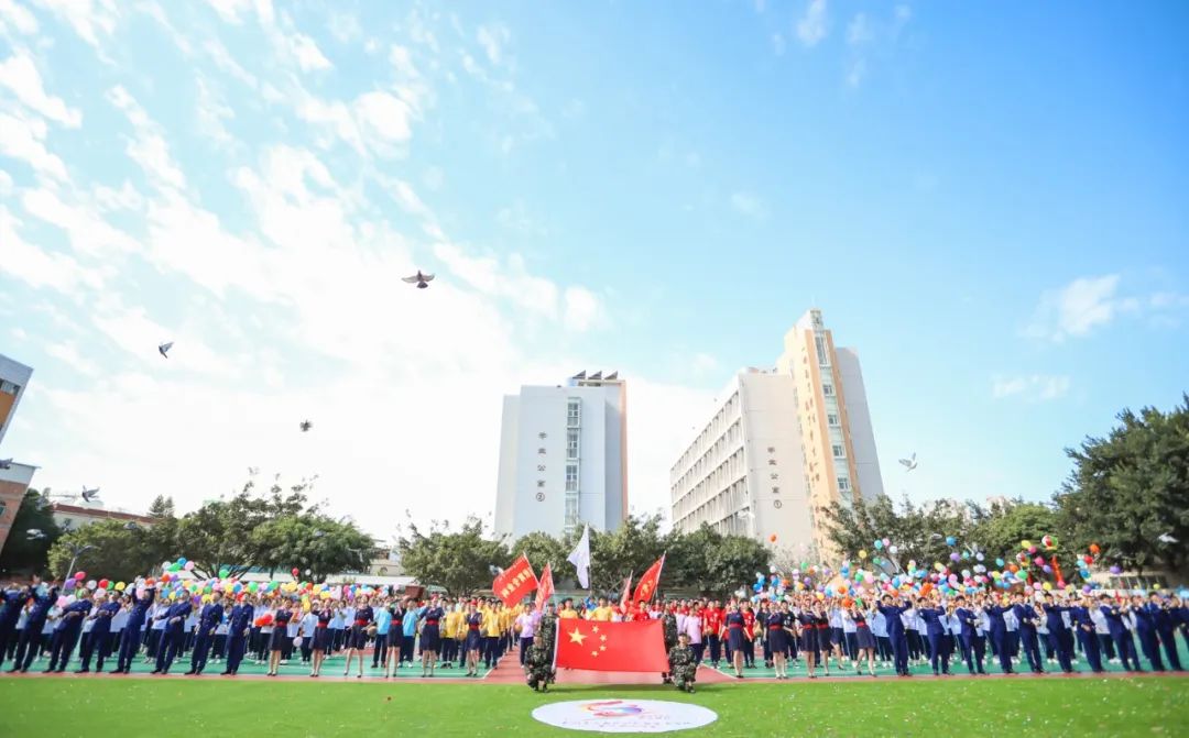 泉州市工商旅游學(xué)校2022年招生簡(jiǎn)章