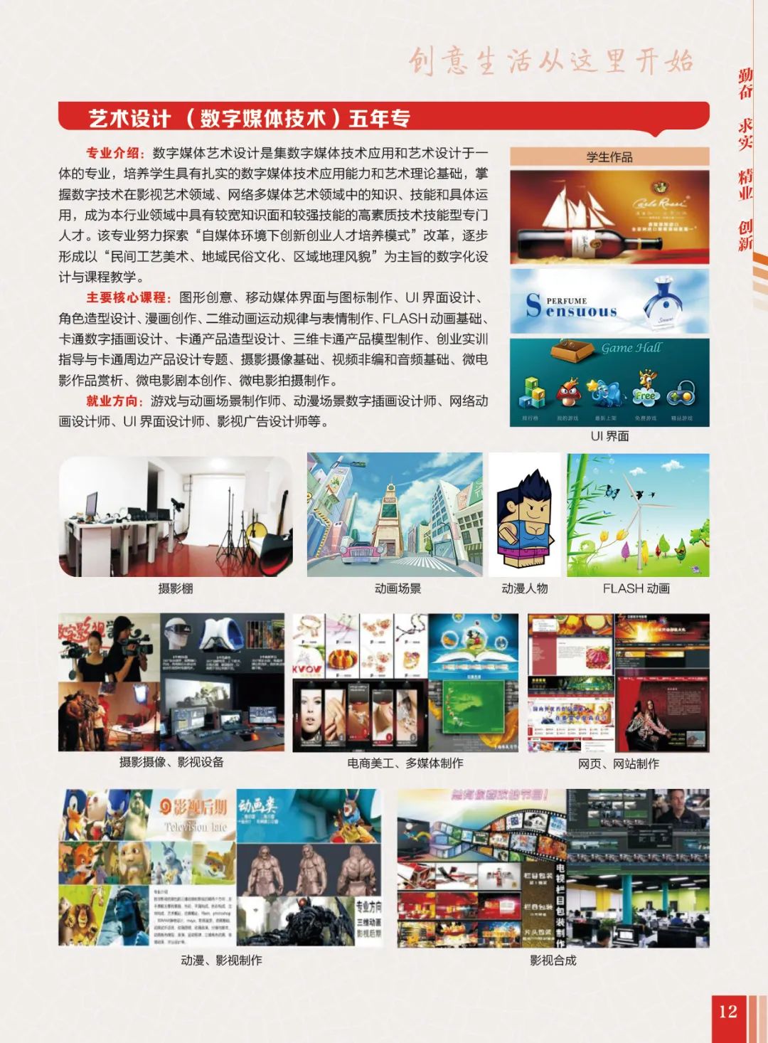 2023<a href=http://www.tzshuifang.com/school-400/ target=_blank class=infotextkey>�ݰ��I(y��)�Ќ��W(xu��)У</a>������(ji��n)��