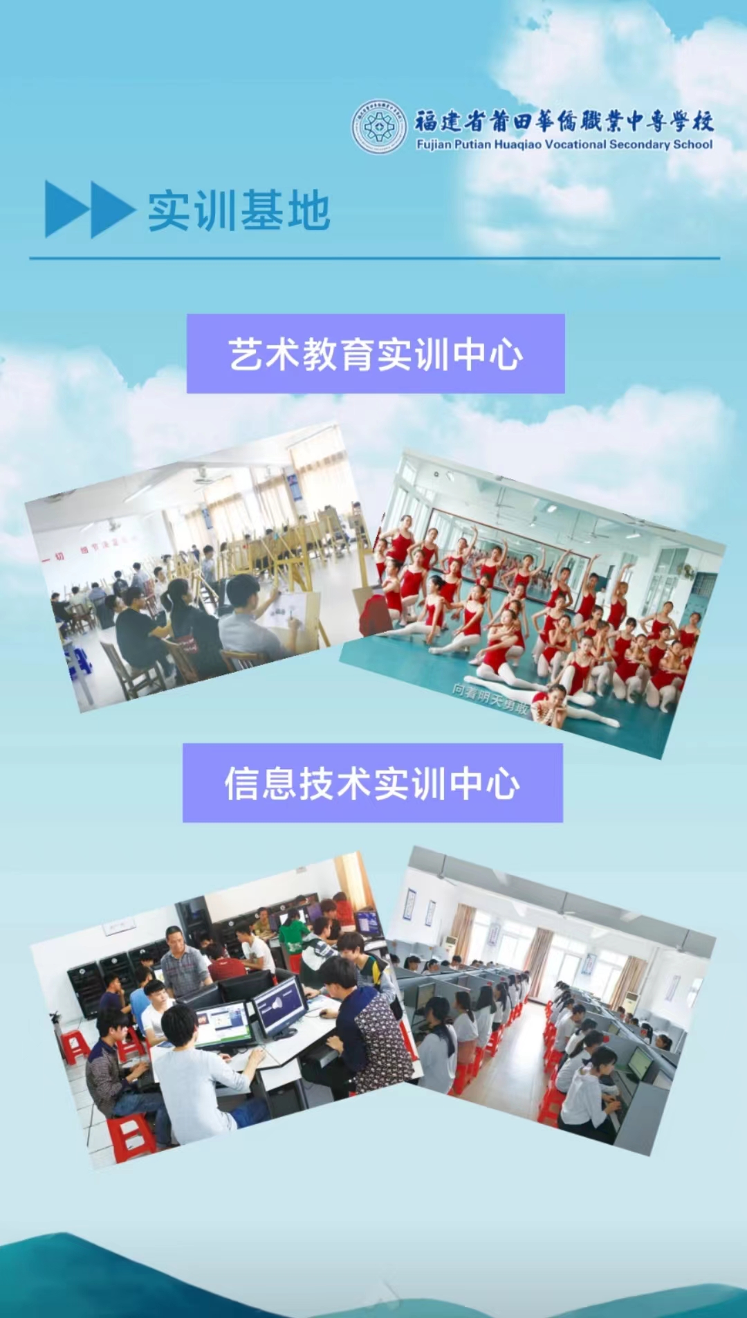 2023�������A�S�I(y��)�W(xu��)У��������