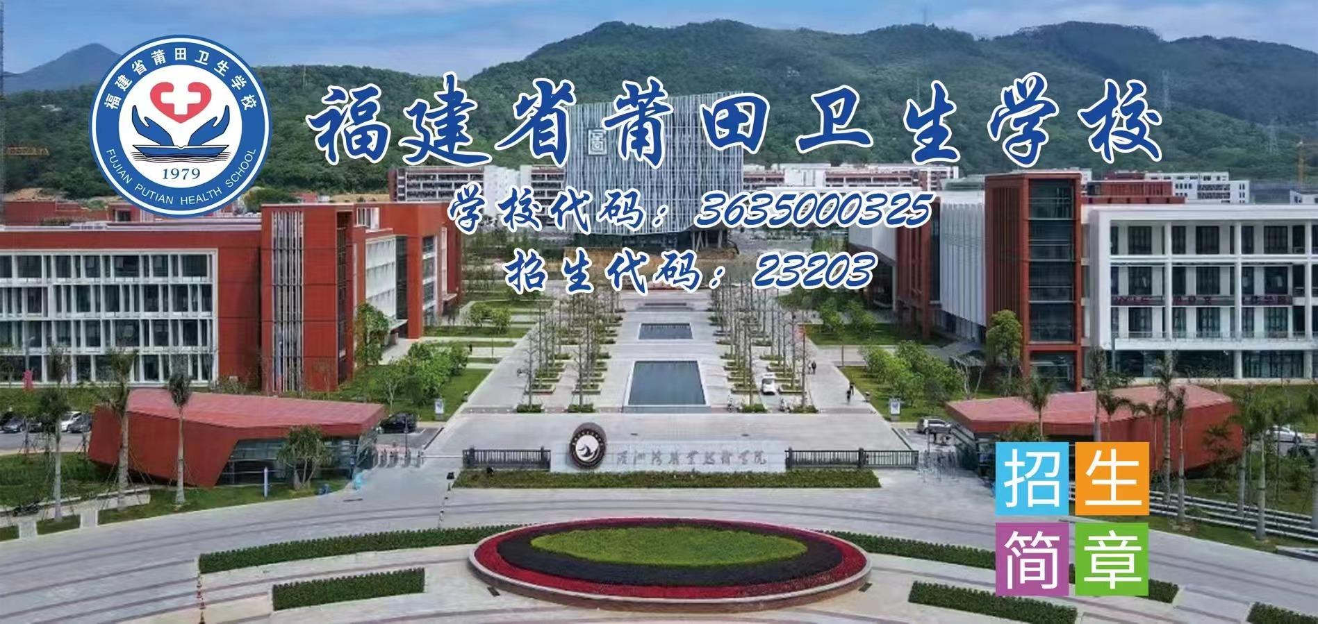 2023�������l(w��i)���W(xu��)У��������