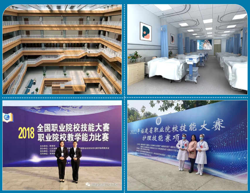 2023�������l(w��i)���W(xu��)У��������