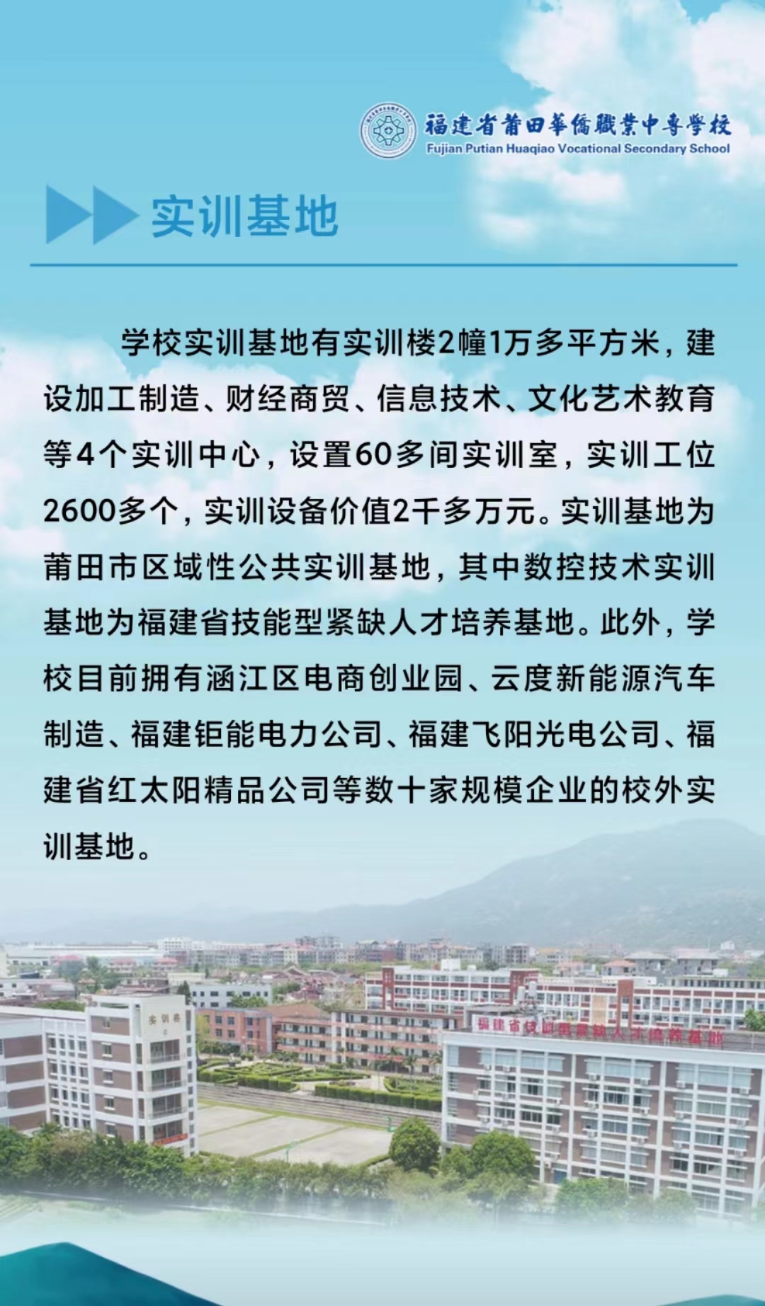 2023�������A�S�I(y��)�W(xu��)У��������